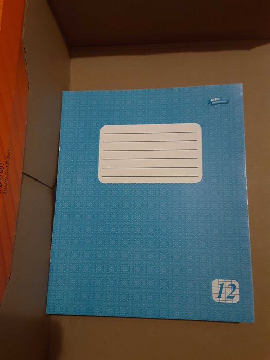 Канцтовары обмен