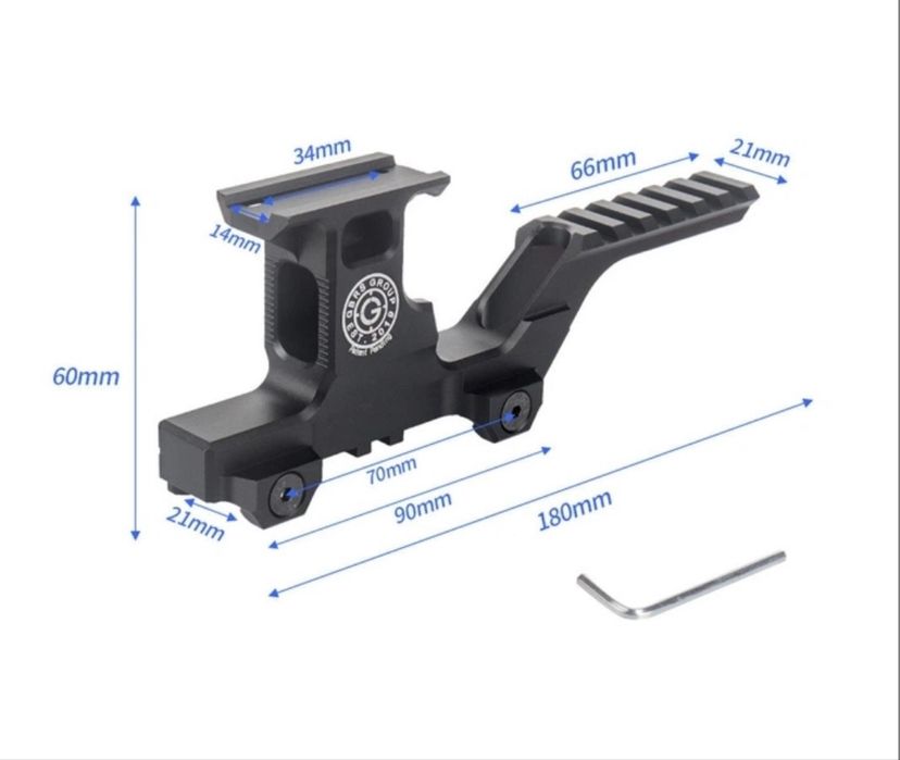 Планка висоти GBRS Group HYDRA Mount Kit для AIMPOINT