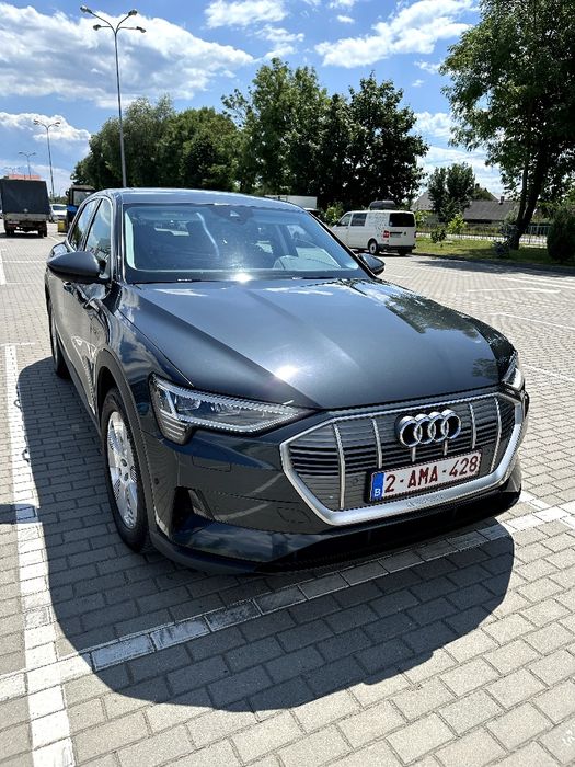 електромашина твоєї мрії