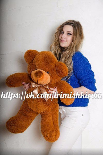 Великий плюшевий ведмедик Рафаель 80 см м'який та пухнастий.