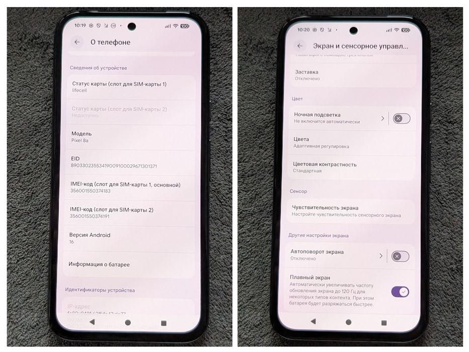 Google pixel 8a 8/128Gb 120Hz Black 16 Android UNLOCKED!