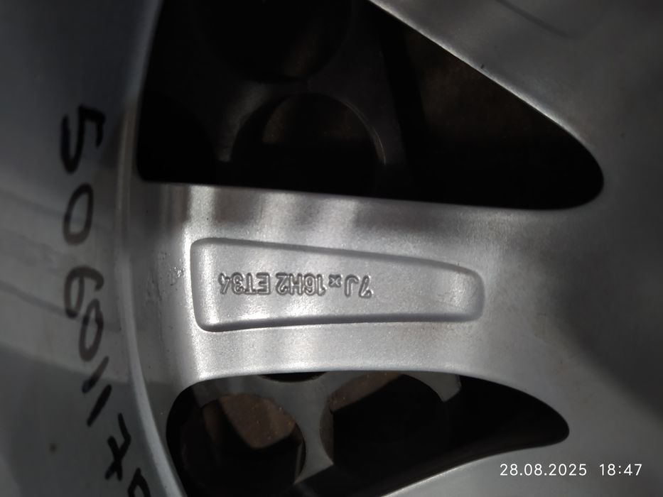 Диски r16 5x100 et 34