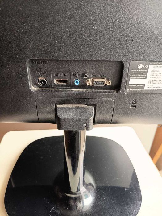 Комплект: Монітор LG 23MP57HQ-P, Клавіатура і миша Logitech MK270