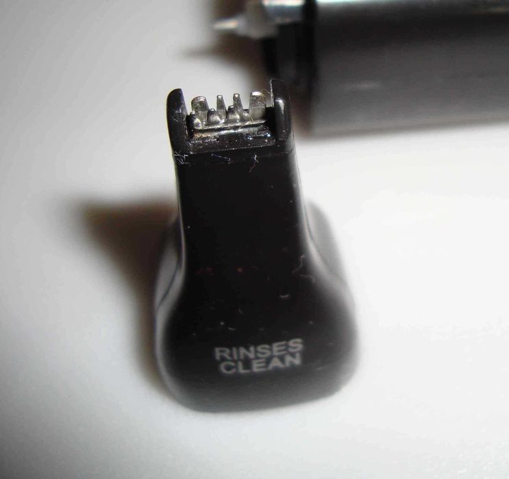 Тример для носа и ушей самовывыз