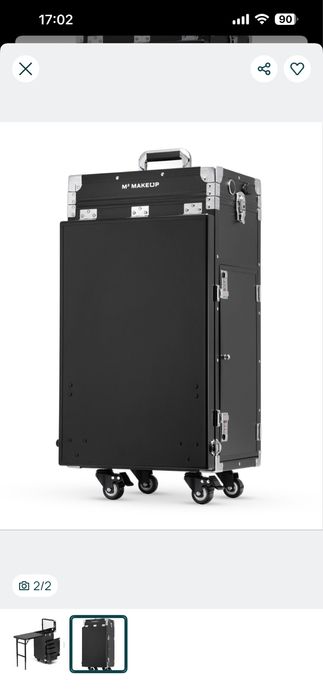 Przenośny kufer do makijażu lub manicure