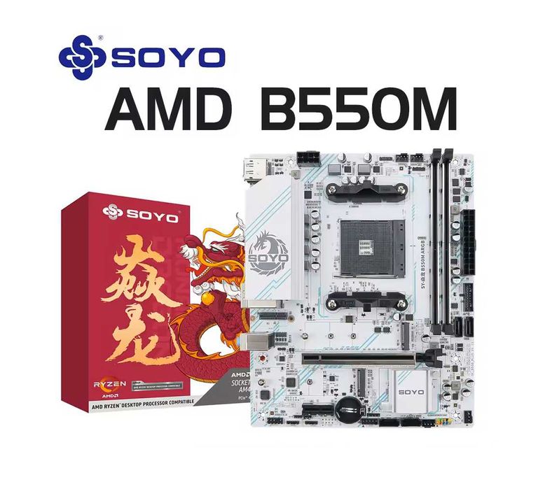 Комплект AM4 | SOYO B550M + Ryzen 5700X + 16/32 RAM (опціонально)
