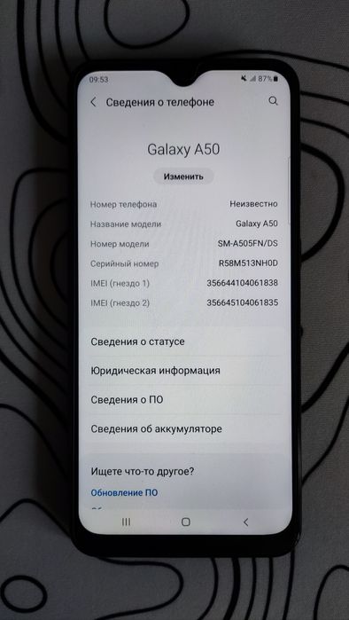 Продам Samsung Galaxy A50 4/64 GB в хорошем состоянии