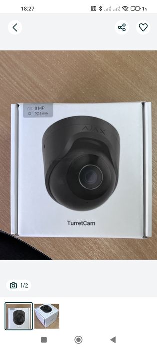 TurretCam HL Ajax 8Mmp 2,8mm якісна відеокамера