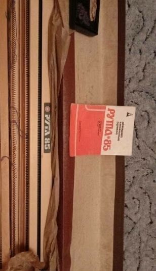 продам Рута-85 новый