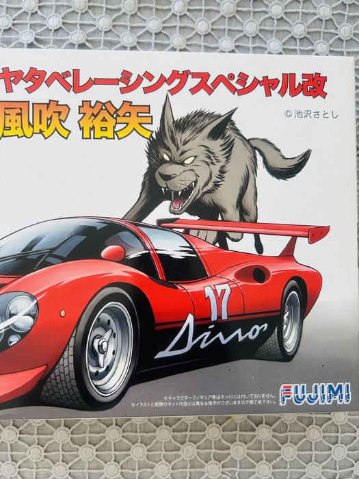 Samochód Dino CW-1 Yarltabe Racing Special model Fujimi 170039