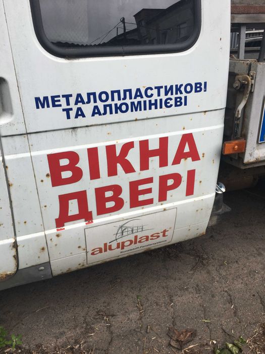 Продам ГАЗель дуєт, 2008 року. Пробіг 183000 тис. км..