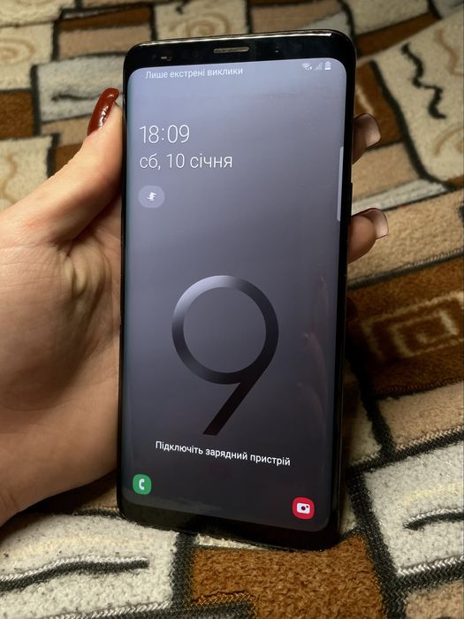 Телефон Samsung Galaxy S9