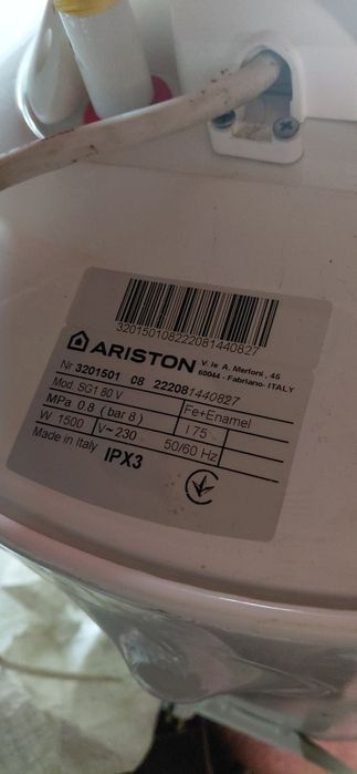 Продам бойлер 80л