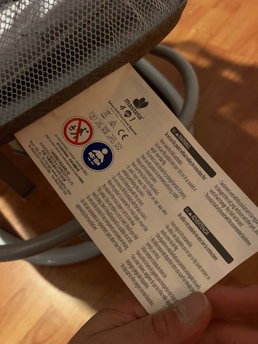 Заколисуючий центр Mastela 4в1