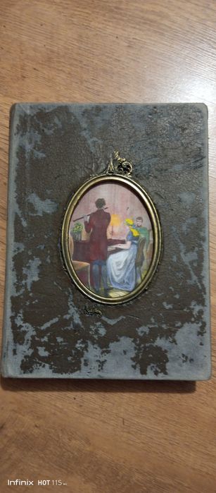 Стара німецька книга