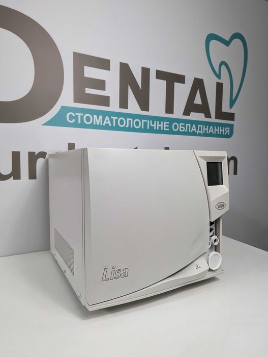 Автоклав вакуумний Lisa Med class-B, 17L (Австрія)