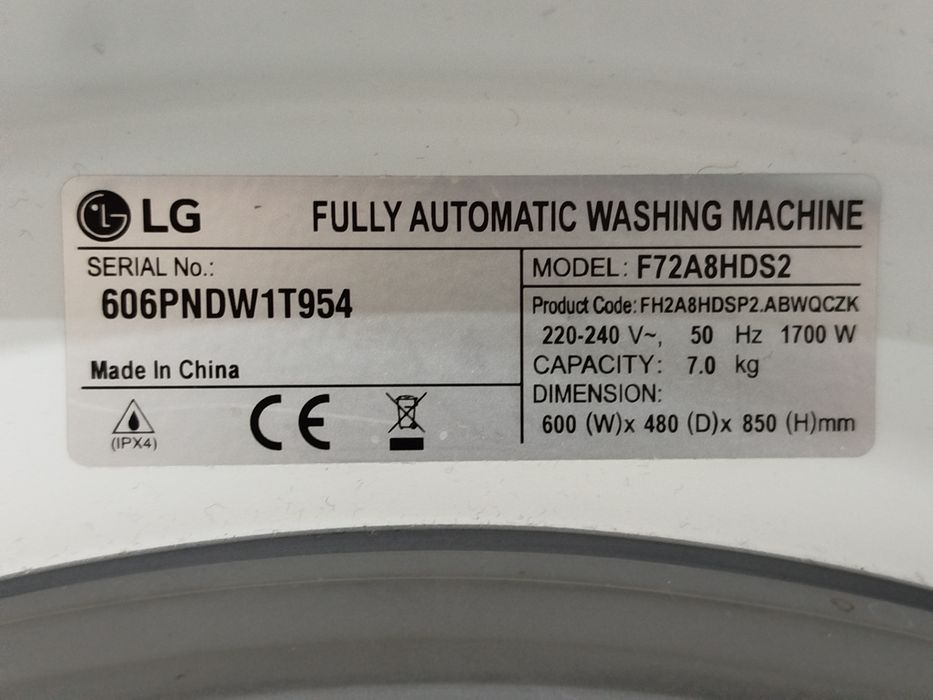 Пральна машина фірми LG,