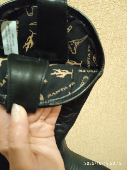 Казаки жіночі  стильні