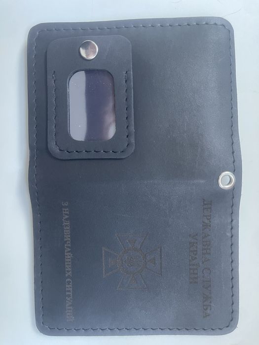 Якісна та стильна обкладинка для нового посвідченя ДСНС