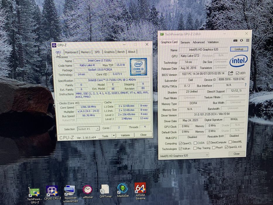Компютер - Моноблок Dell Inspiron 3264