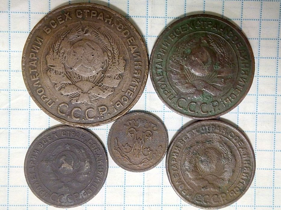 1, 2, 3, 5 Копейки 1924 р + 1/2 коп. 1910 р. Ранні совєти, СССР. Мідь.