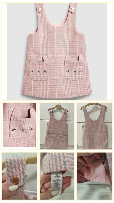 Сарафан Next 2-3