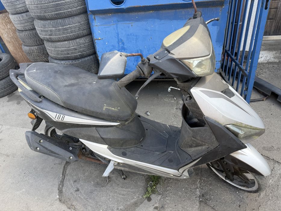 Junak 50cm3 na części Junak 108 wszystkie części