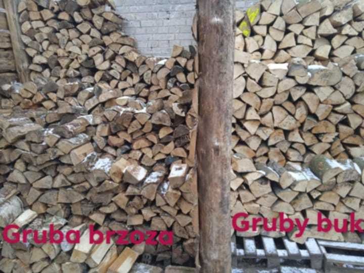 Drewno opałowo-kominkowe