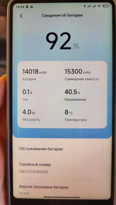 Електро самокат Segway Ninebot MAX G30P до 50 км/ч Амортизаторы G2 G3