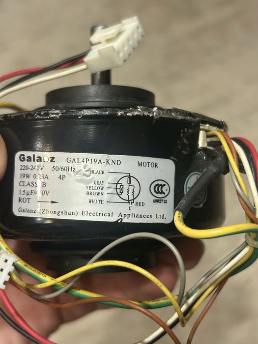 Продам двигун кондиціонера