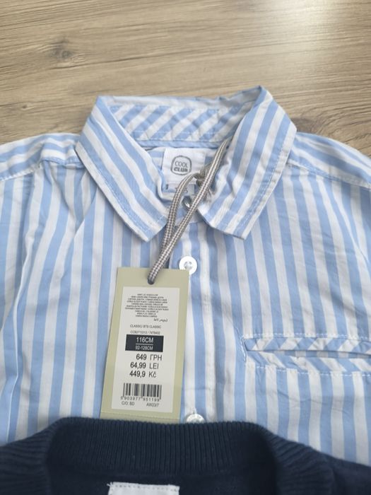 Koszula i sweterek chłopięcy 116