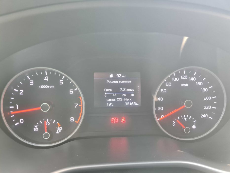 Kia Sportage 2019 VIN U5YPG814AKL681480 фото оголошення 21 з 24