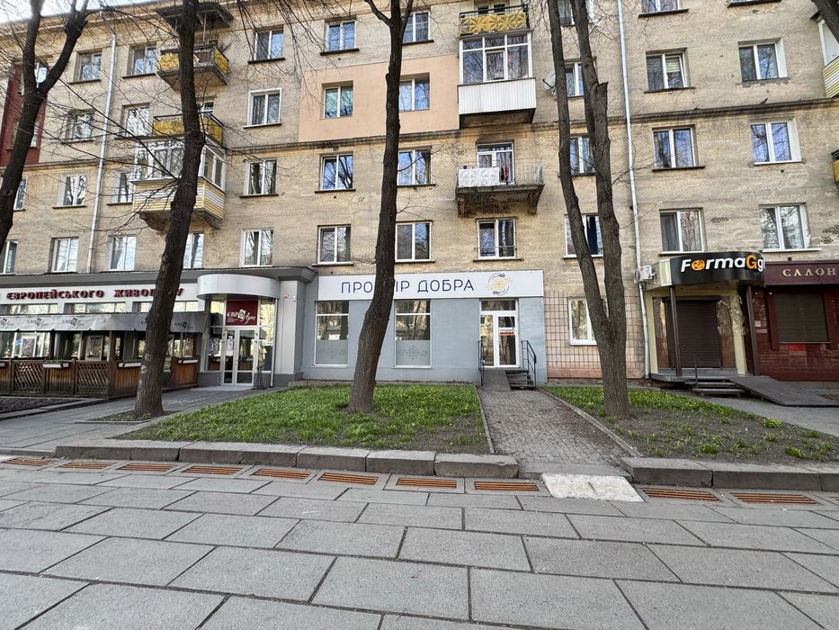 Приміщення під бізнес у центрі міста