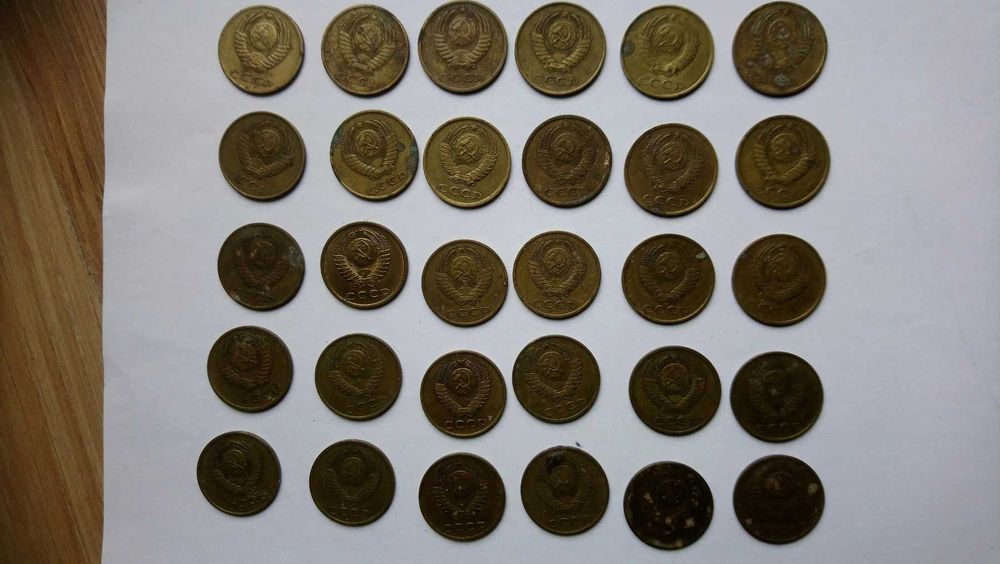 3 копійки 1970-1990 р.р. 29 шт.