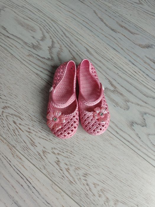 Buciki dlnwkladki 16,5 cm
