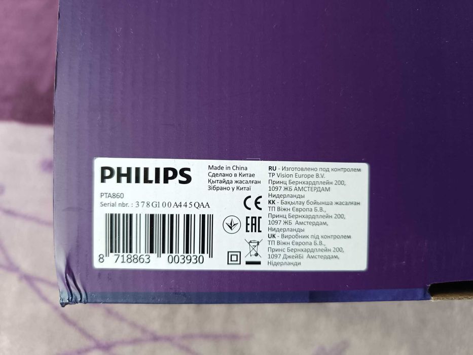 Podstawa z głośnikami Philips PTA860 do telewizora