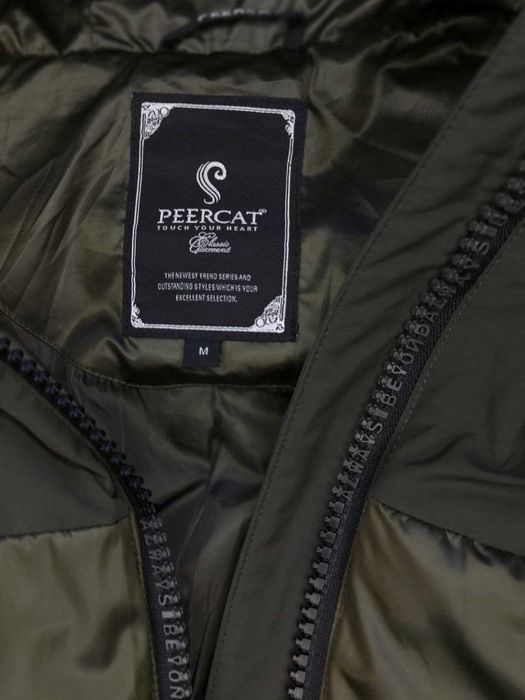 Тепла зимова куртка