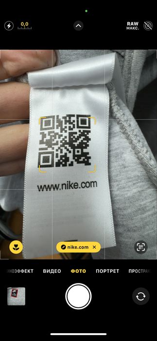 Підлітковий спортивний костюм Nike Tech Fleece р140-176