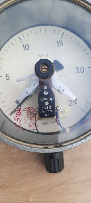 Манометр  ЭКМ-25