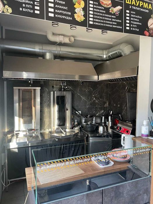 Продається повний комплект для ведення бізнесу.