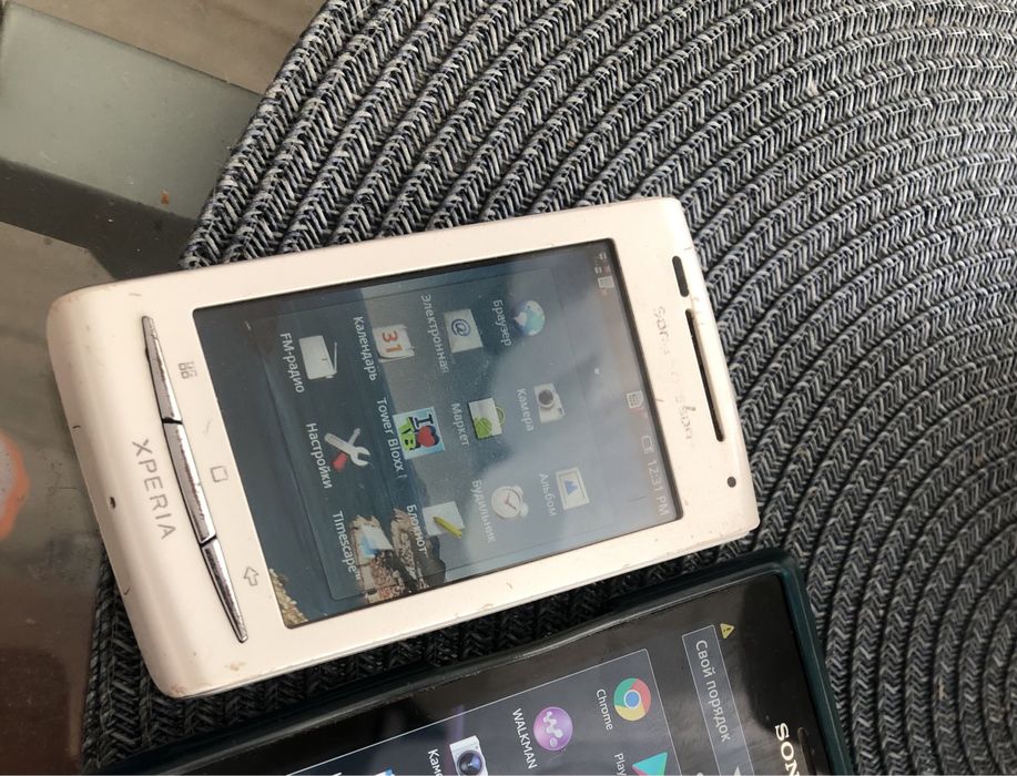Sony xperia x8 smart watch deals