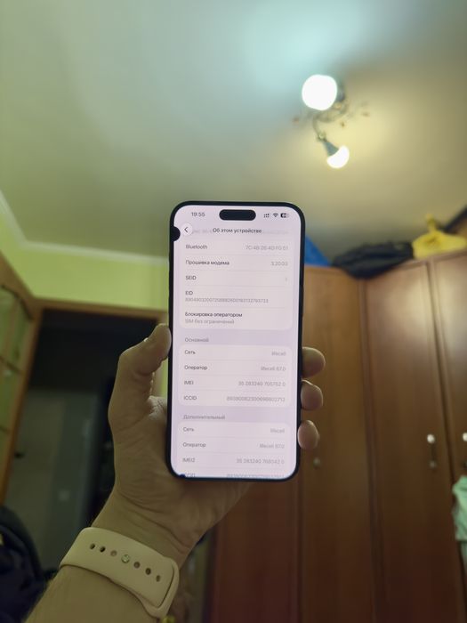 Iphone 15 Pro Max 256,акб 100,e-sim с виртуальной симкартой в хор сост