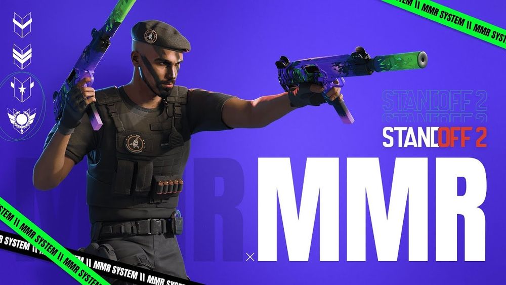 Гра та тренер стендоф!