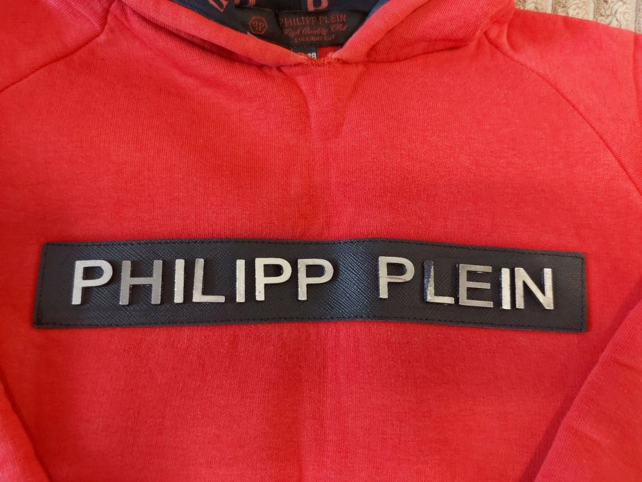 Худі Philipp Plein дуже теплий стильний