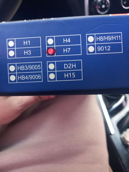 Очень яркие лампы  H7