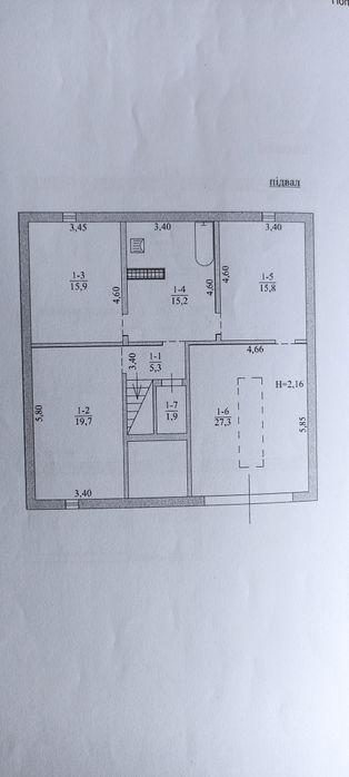Дом 300 м². 6 комнат. Газ, элек.380 В.