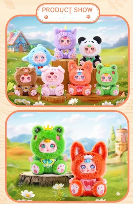 Оригінал ‼️ М’яка іграшка Брелок