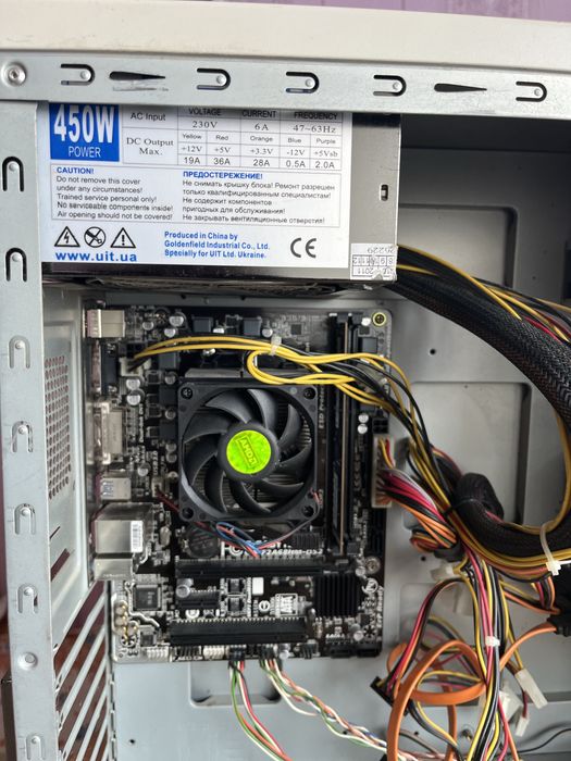 ПК з жорстким диском на 500 Gb