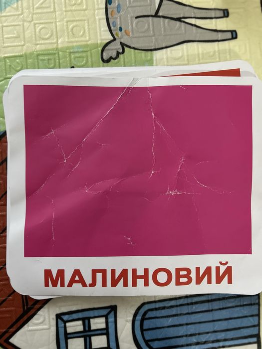 Набір карток домана «моя перша валіза» украінською