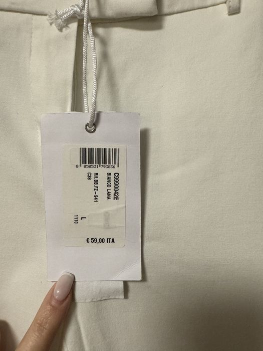 Продам итальянские брюки Imperial